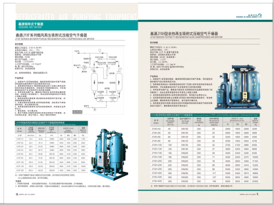 插逼网站大全>
                                                   
                                                   <div class=